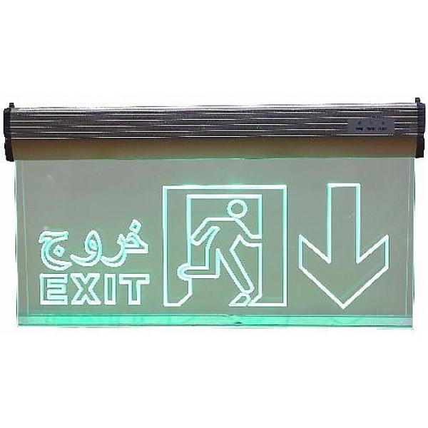 لوحة مخرج طوارئ EXIT بسهم اسفل وتصميم شفاف وخامة بجودة عالية مع اضاءة عالية الوضوح.|همر