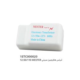 ترنس هالوجين صيني MESTER 110/50-12