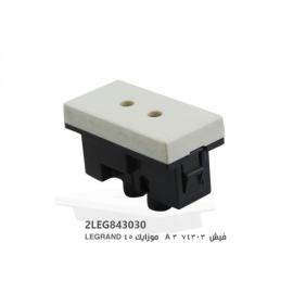 فيش 74303 3 A موزايك 45 LEGRAND G843030