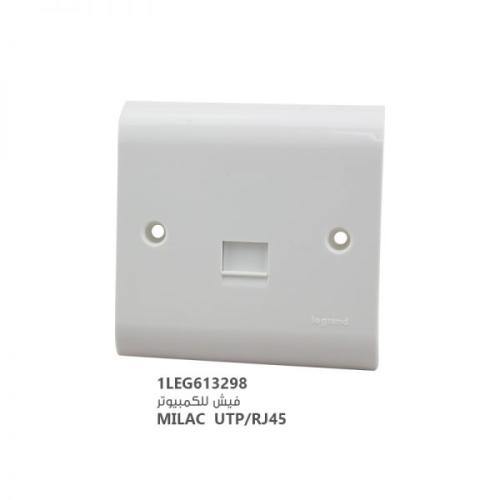 فيش UTP/RJ45 CAT5 للكمبيوتر Milac G613298