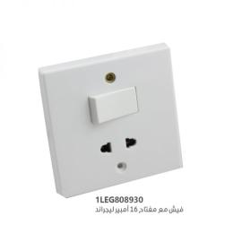 فيش مـع مـفـتاح A16 ليجـــراند G808930