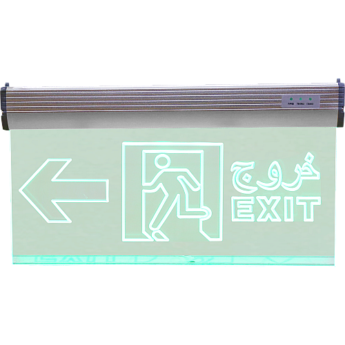 لوحة خروج سهم يسار شفاف EXIT|همر