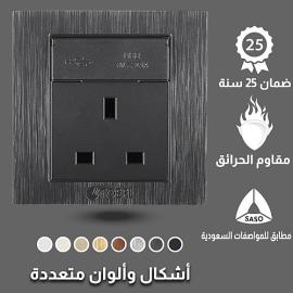 فيش ثلاثي مع منفذ يو اس بي USB مع تايب سي TYPE-C لون جرافيت توفل