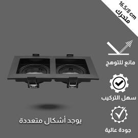 جرم كشاف مجوز دفن اسود متحرك مانع للتوهج|همر