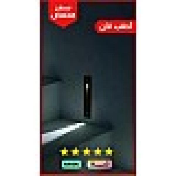 اضاءة درج ولمبة درج بإضاءة جميلة شكل اسود لون الانارة اصفر مستطيل ابعاد 450*19 سم 5 واط .|همر